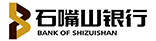 石嘴山银行