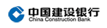 中国建设银行