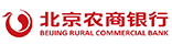 北京农商银行